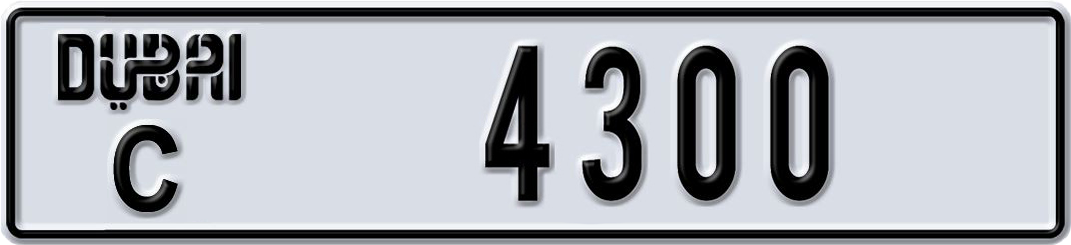Plate Dubai