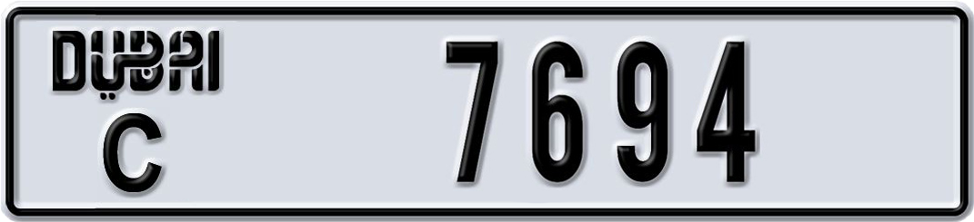 Plate Dubai