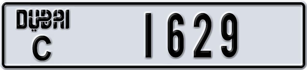 Plate Dubai