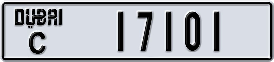 Plate Dubai