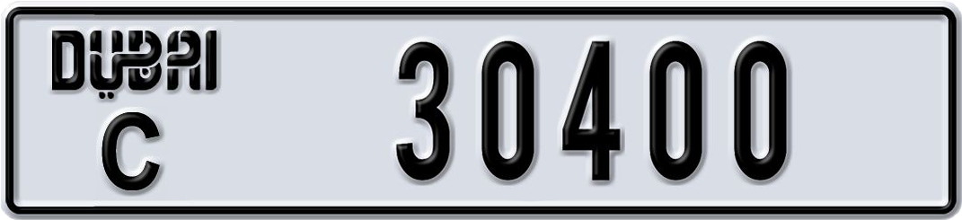 Plate Dubai