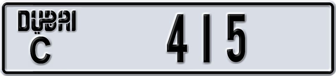 Plate Dubai