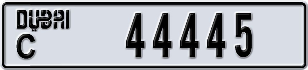 Plate Dubai