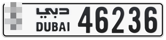 Dubai Plate