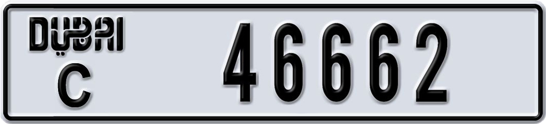 Plate Dubai