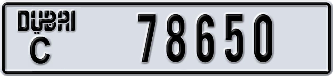 Plate Dubai