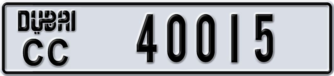Plate Dubai