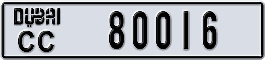 Plate Dubai