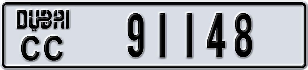 Plate Dubai