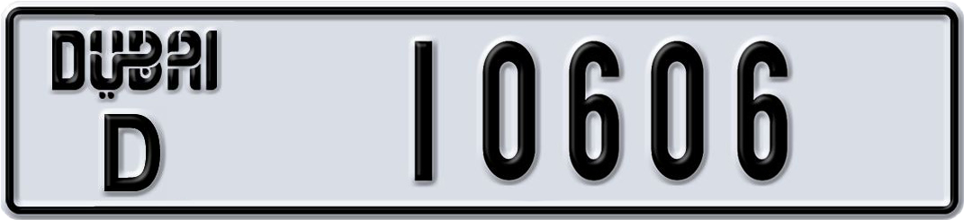 Plate Dubai