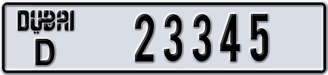 Plate Dubai