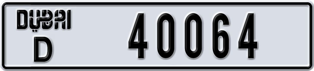 Plate Dubai