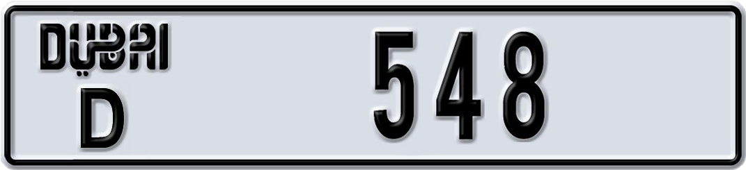 Plate Dubai