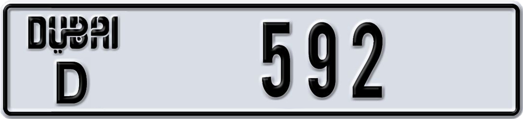 Plate Dubai