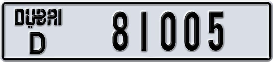 Plate Dubai