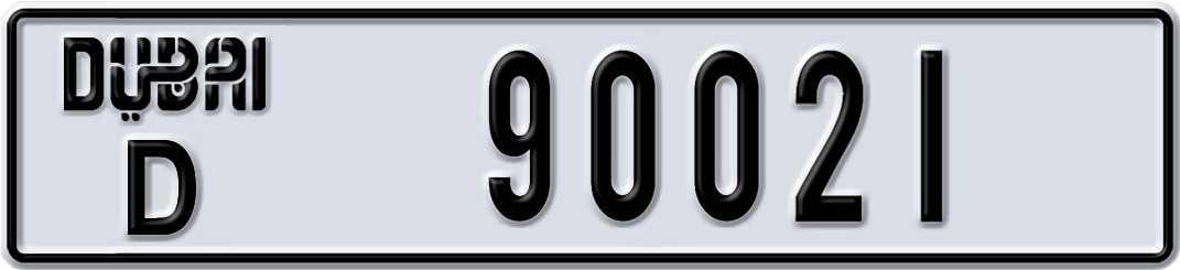 Plate Dubai