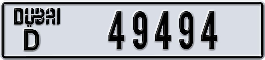 Plate Dubai
