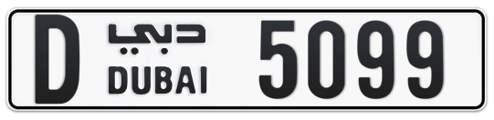 Dubai Plate