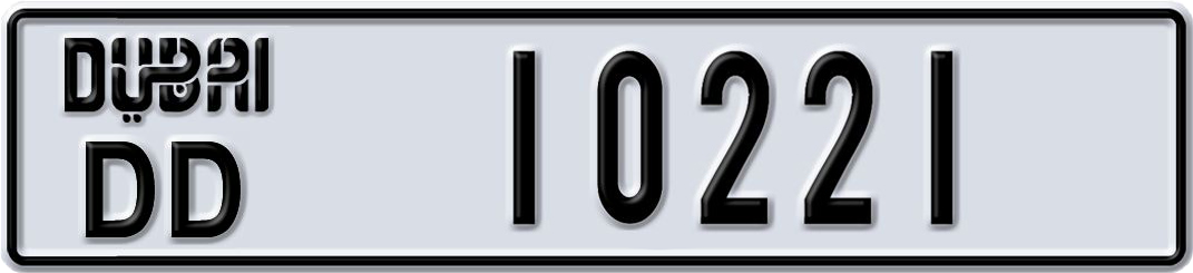 Plate Dubai
