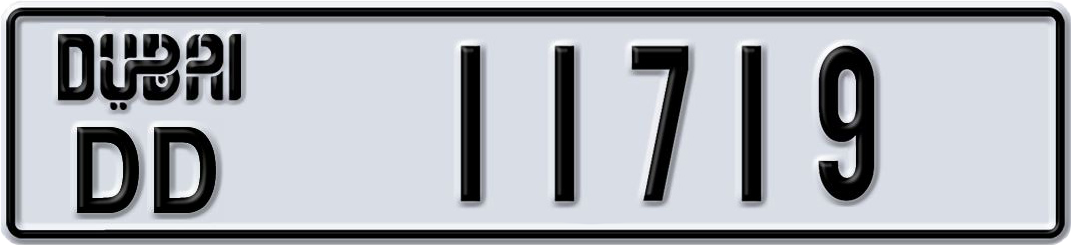 Plate Dubai