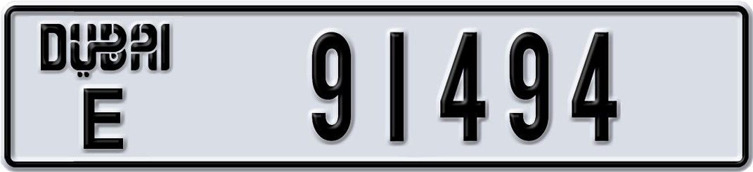 Plate Dubai
