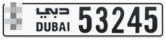 Dubai Plate