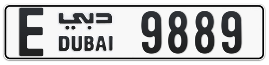 Dubai Plate