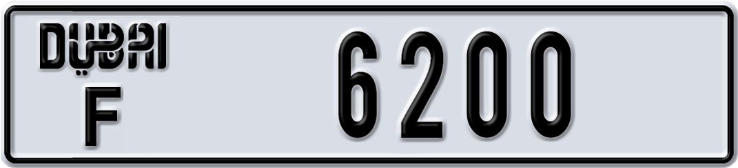 Plate Dubai