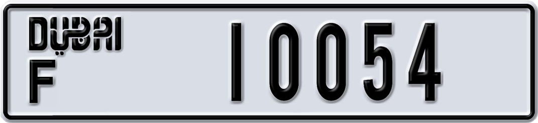Plate Dubai