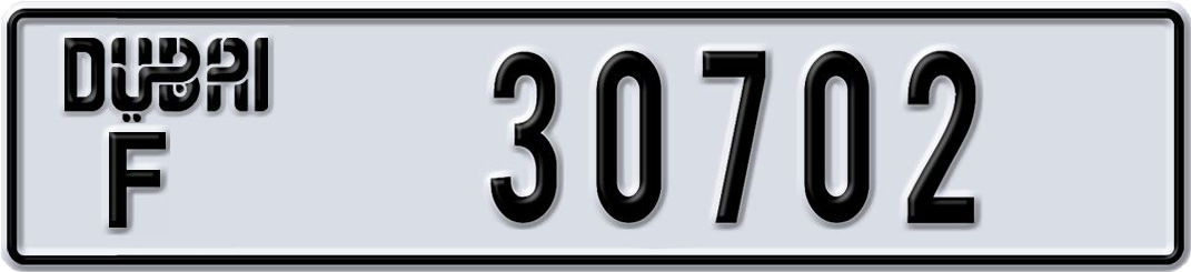 Plate Dubai