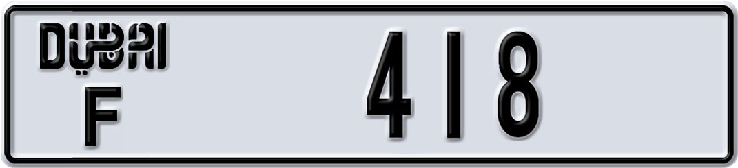 Plate Dubai
