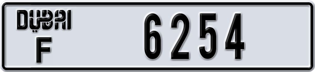 Plate Dubai