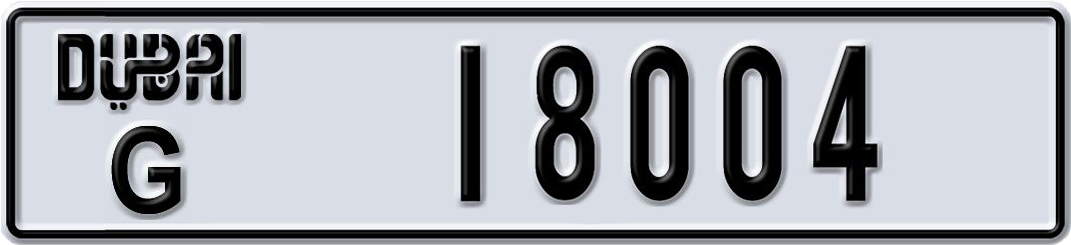 Plate Dubai