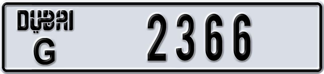 Plate Dubai