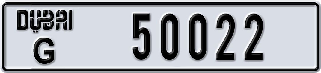 Plate Dubai