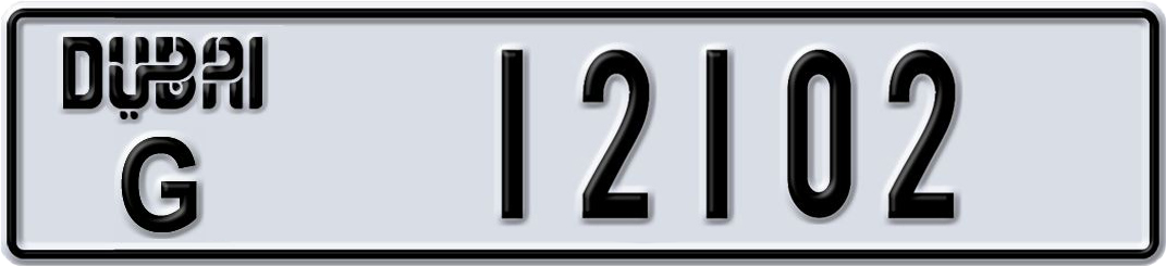 Plate Dubai