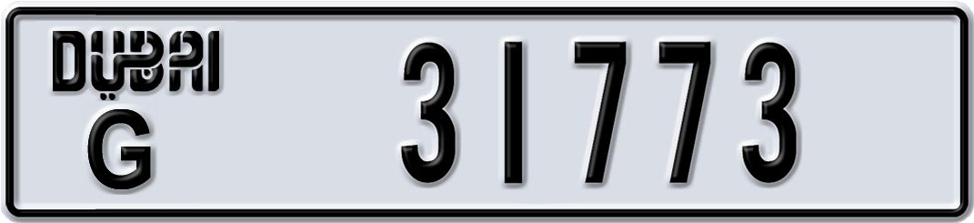 Dubai Plate