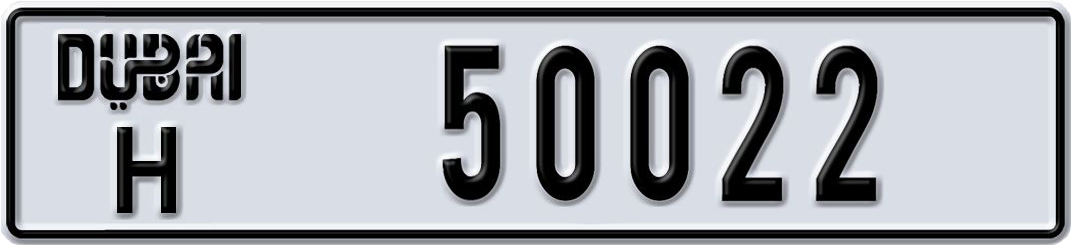 Plate Dubai