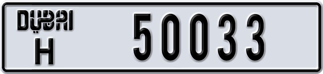Plate Dubai