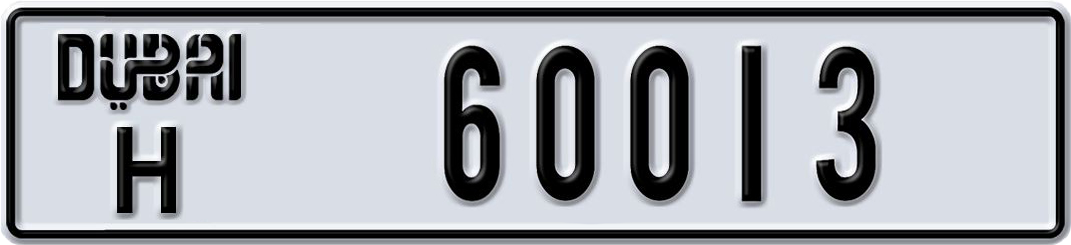 Plate Dubai