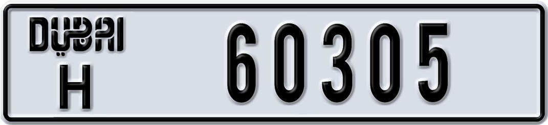 Plate Dubai