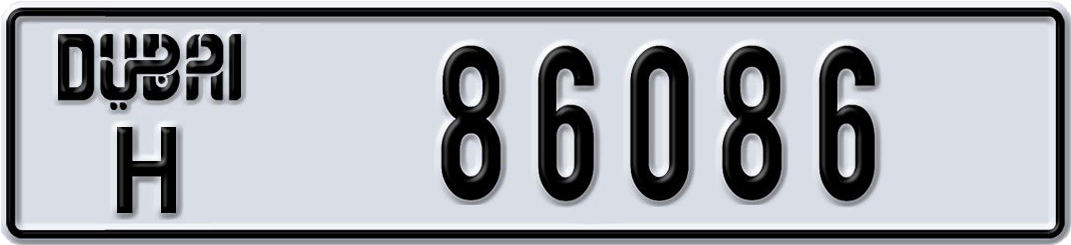 Plate Dubai