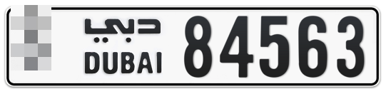 Dubai Plate