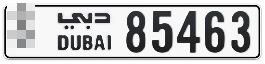 Dubai Plate