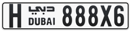 Dubai Plate