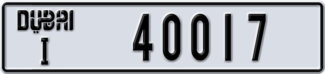 Plate Dubai