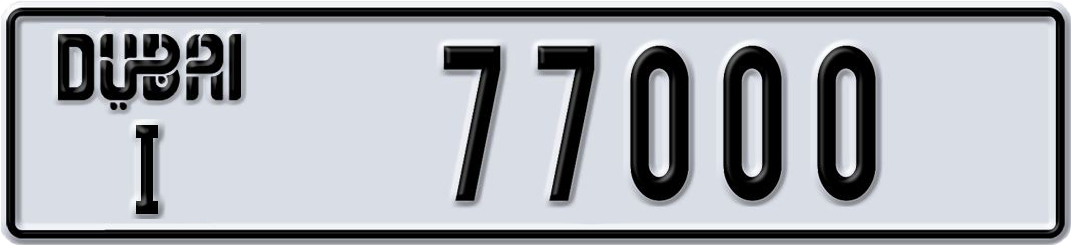 Plate Dubai
