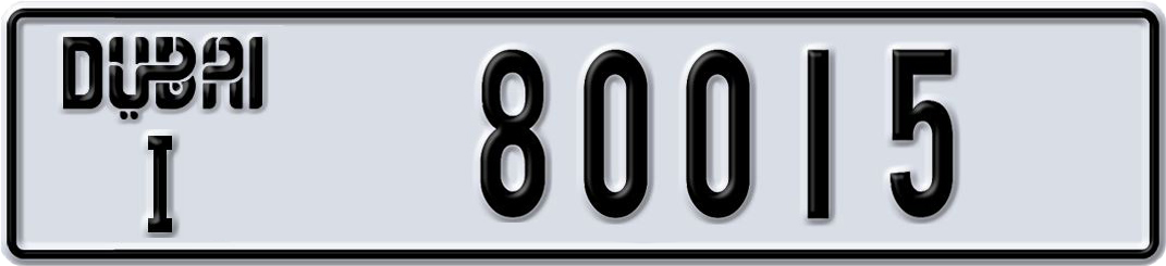 Plate Dubai