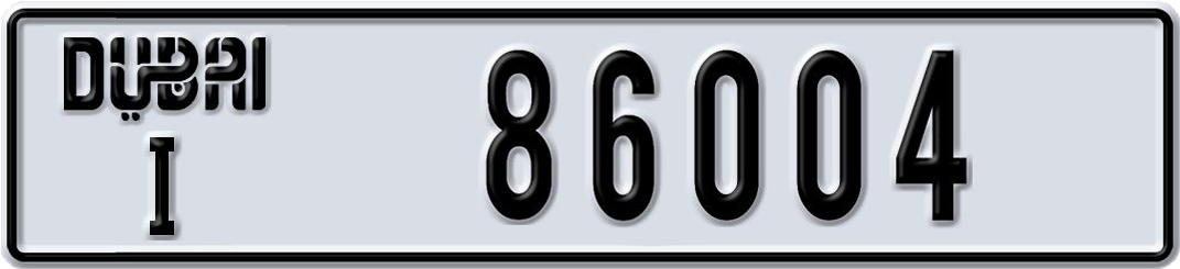 Plate Dubai
