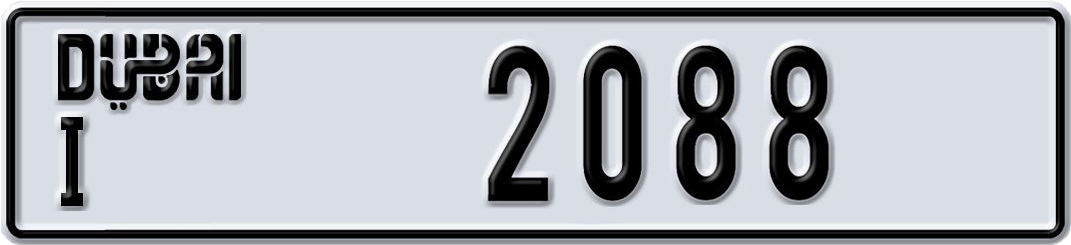Plate Dubai